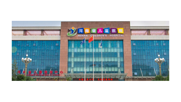 郑州儿童医院已安装BEOL贝尔科技温湿度监控设备22.4.22