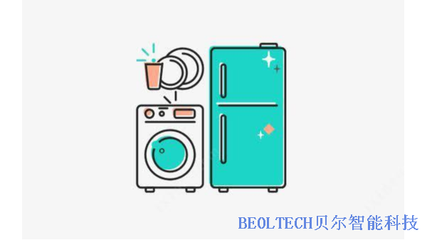 BEOL贝尔科技生物冰箱智能锁如何帮助生物样本实现全程质量追踪12.1