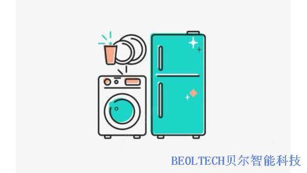 BEOL贝尔科技生物冰箱智能锁为智慧血液冰箱提供“刷卡”服务11.8