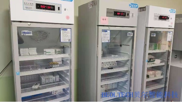 BEOL贝尔科技生物冰箱智能锁为专业冷藏箱进行药品安全储存12.10