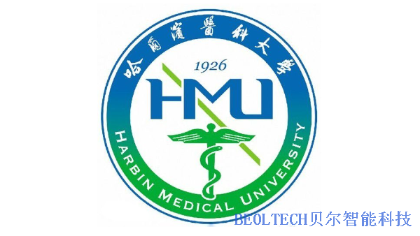 BEOL青岛贝尔智能科技对哈尔滨医科大学公共卫生学院样本库监控系统进行巡检2021.12.28