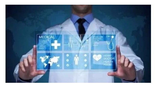工信部、国家卫健委关于公布5G+医疗健康应用试点项目的通知-BEOL青岛贝尔智能科技2020.10.19
