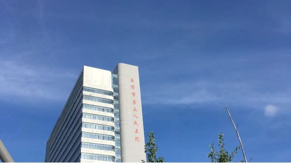 乐清市第三人民新冠核酸基地选择BEOL青岛贝尔智能温度监控2022.9.1