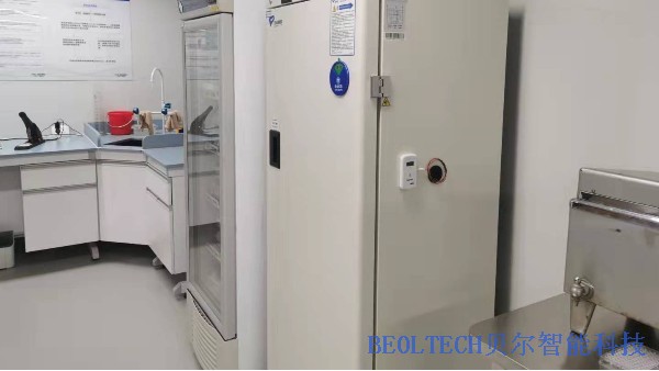 BEOL贝尔科技温湿度监控设备对医用冰箱温度的实时控制与分析22.5.18