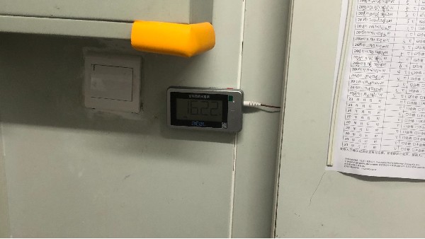 你以为的样本存储是什么样的?直接放样本冰箱就可以了?26.2.24