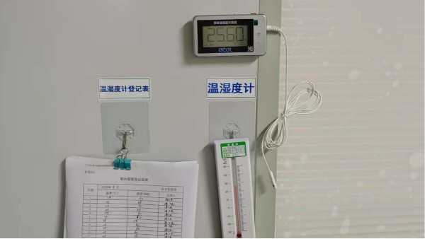 关于温湿度监控设备如何实现自动化管理帮助样本提升保存的安全性呢?26.8.7