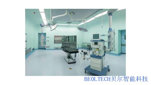 BEOL贝尔科技温湿度监控设备为手术室保驾护航12.03