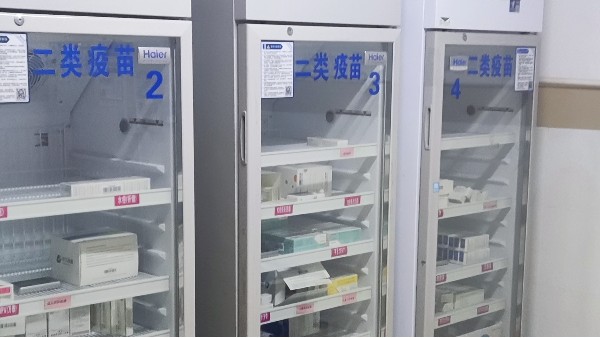 当智能科技遇上医疗行业会帮助疫苗如何方便管理呢？25.2.27
