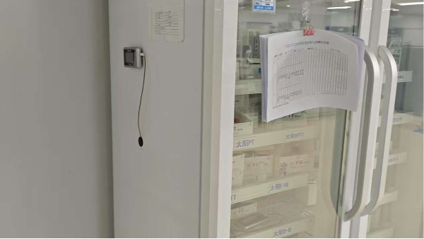 如果温湿度数据离线存储那么在发生异常波动时工作人员如何得知?26.8.3