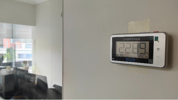 用BEOL贝尔科技智能温度采集器，让温度告诉你真相23.8.14