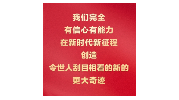 新征程启航！贝尔科技新产品齐上市，拓宽实验室专业服务领域新赛道22.10.24