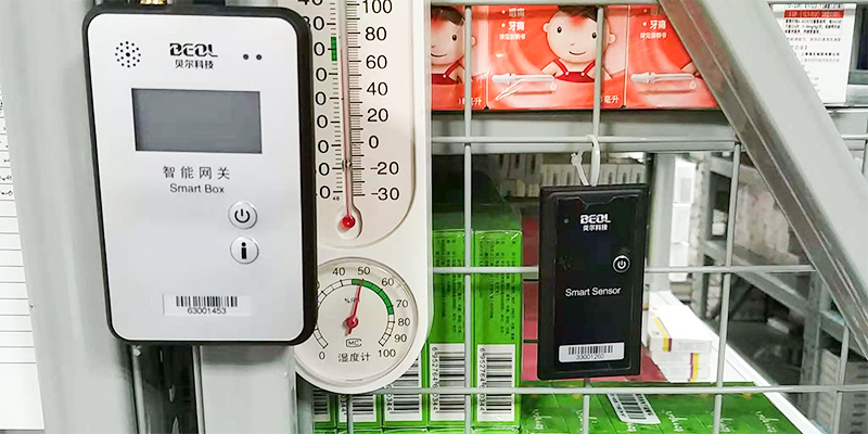 贝尔科技为南宁市第二人民医院匹配温度监控系统
