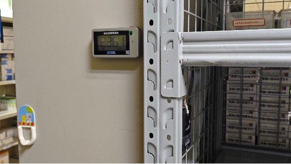 关于温湿度监控设备是不是因为它的保驾护航各种样本才能安心“躺平"?25.12.10