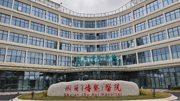 安装温湿度监控设备是为了帮助医院监控样本的实时温湿度吗？26.2.9