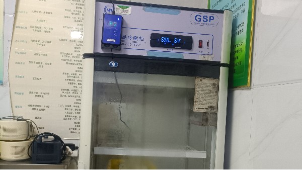 如何实现远程监测实验室样本的安全性采集器直接连接冰箱内嘛？25.11.3