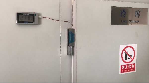 当科技遇上医疗将发生怎样的化学反应?安装温湿度监控有什么好处呢?26.1.20