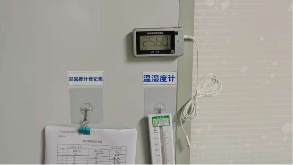 这么小巧的温湿度采集器存储的容量可以满足管理人员的存储要求吗?26.6.25