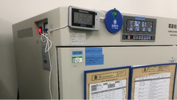 实验室的样本温湿度保存环境是否稳定?需要安装温湿度监控设备吗?26.2.28