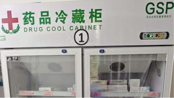 如果实验室等重要场所出现温湿度异常会有人及时发现并处理吗?25.6.16