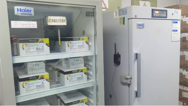 当管理者不在现场时温湿度监控设备如何将样本存储环境的状态推送到手机上?26.9.23