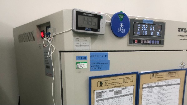 当接收到样本异常报警提醒想要快速确定哪台冰箱是如何设置的呢?26.2.26