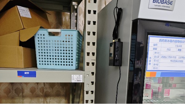 如果实验室样本温度出现波动系统会立即通知到人吗？25.12.16