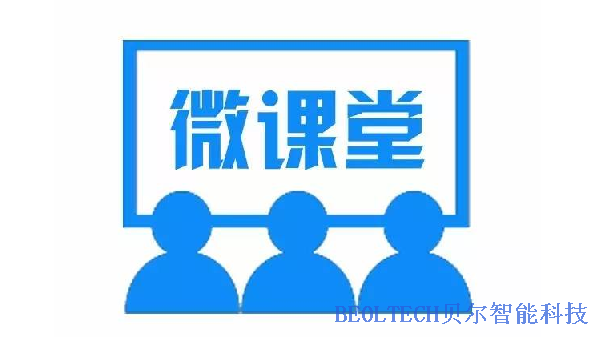 BEOL青岛贝尔智能科技继续带您了解液氮罐的参数2022.7.2