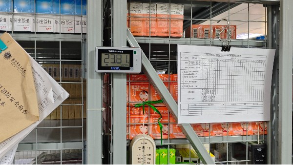 当温度出现异常波动时又能及时发现并恢复到安全范围吗?25.12.26