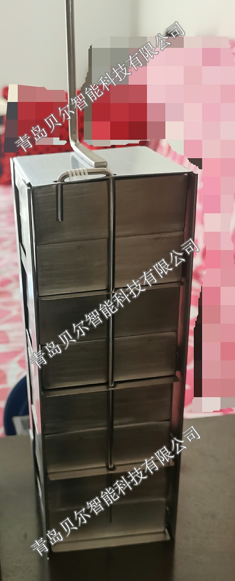 定制冻存架